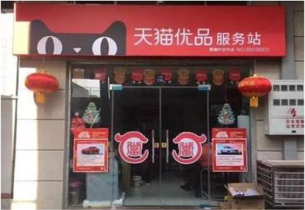 麻阳门头就是吸引顾客进店的第一把钩子