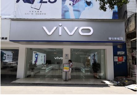 ​麻阳 做一个门店面广告招牌需要多少钱？