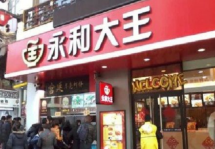 麻阳餐厅门头设计的注意事项