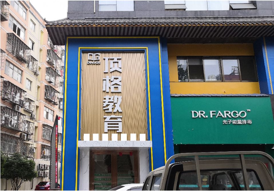 麻阳门头设计要符合门店特色。
