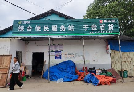 麻阳连锁店招牌制作的注意事项。