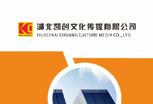 麻阳如何做网站推广？