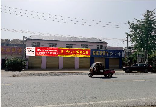 麻阳广告牌制作要注意什么才能避免被整改？