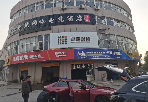 麻阳铝塑板门头