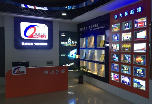 麻阳整体显示屏店招的作用。