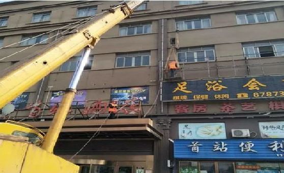 麻阳安装较高的门店招牌有什么好的方法？