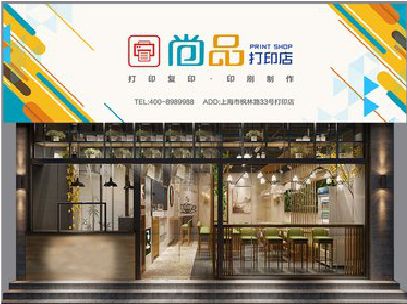 麻阳广告打印店的招牌如何设计才能吸引顾客？