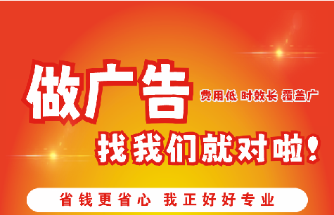 麻阳广告招牌能对店铺产生什么影响？