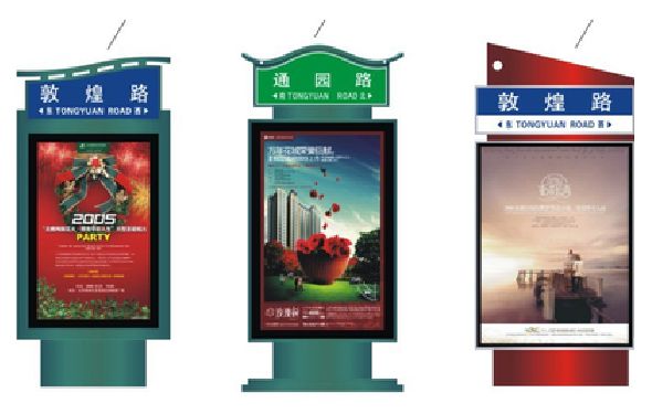 麻阳户外广告灯箱设计的特点。