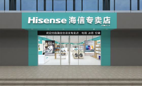 麻阳如何加强专卖店门头设计品质？