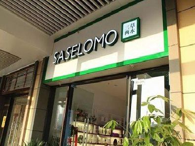 麻阳如何选择门店招牌的颜色？