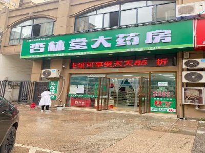 麻阳铝塑板门头招牌的特点。