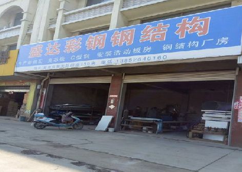 麻阳喷绘招牌制作中，需注意的问题？