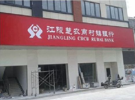 麻阳广告招牌制作的文化体系是什么？