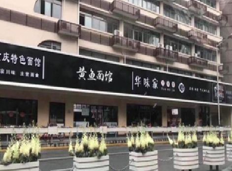麻阳政府为什么要统一规划店铺招牌？