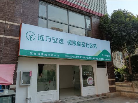 麻阳软膜灯箱的价格设定与哪些因素有关？