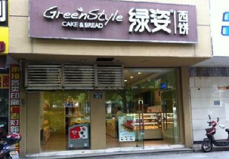 麻阳门头招牌设计小技巧。