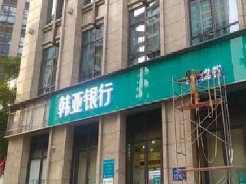 麻阳广告招牌制作工艺有多少？