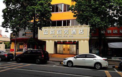 麻阳广告招牌怎么制作利润高些？